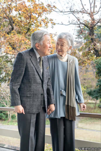 上皇后ご夫妻