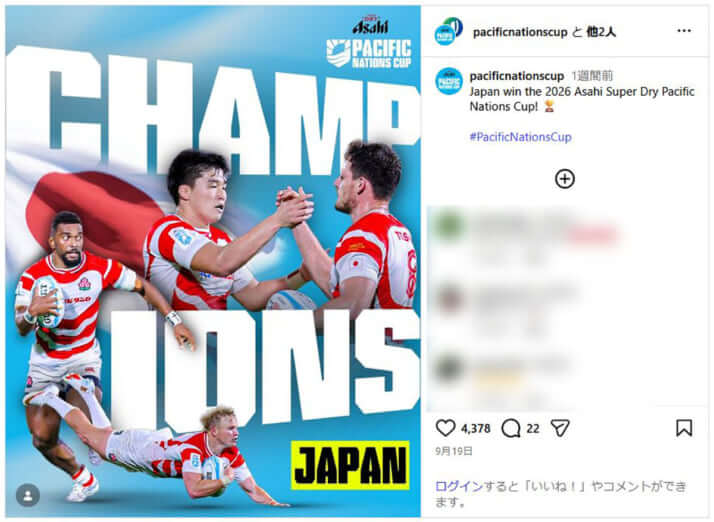 ラグビー日本代表_insta_2