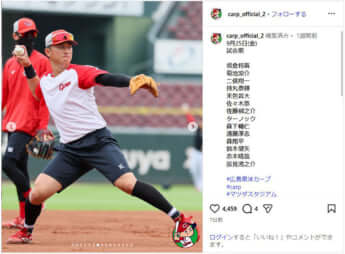 広島カープ_insta_7