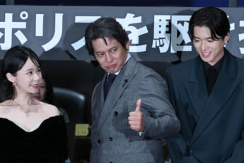 織田裕二