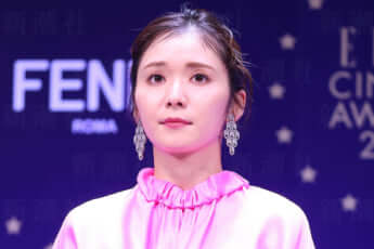 松岡茉優