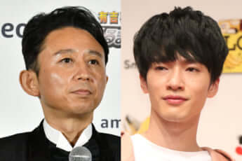 有吉弘行、深澤辰哉