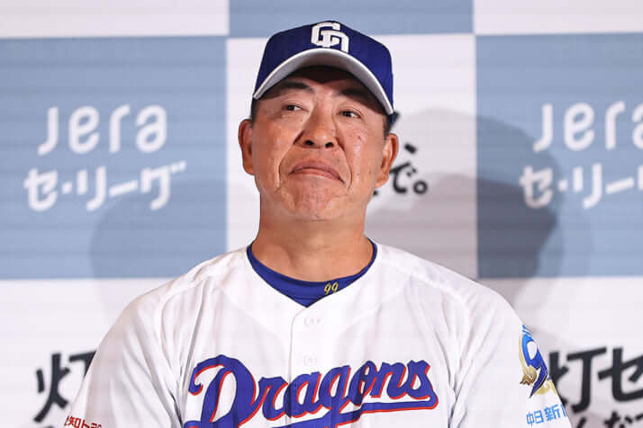 井上一樹