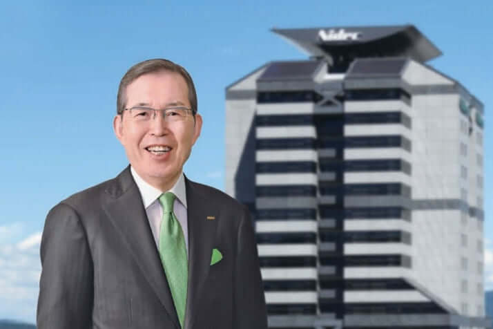 永守重信