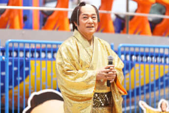 松平健