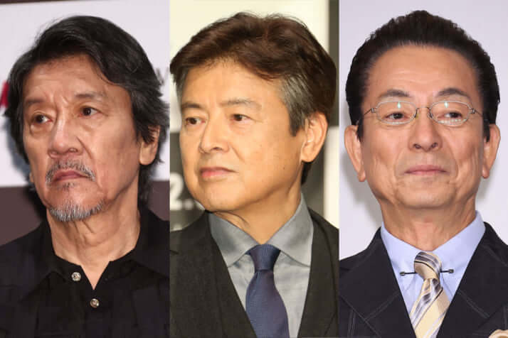 奥田瑛二、三浦友和、水谷豊