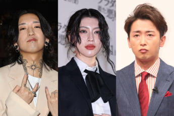 Ayase、三吉彩花、大野智