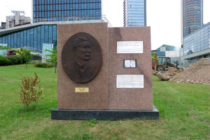 杉原幸子