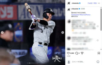 千葉ロッテマリーンズ3
