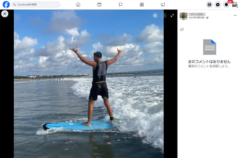 26年36号グラビア沖縄事件_2