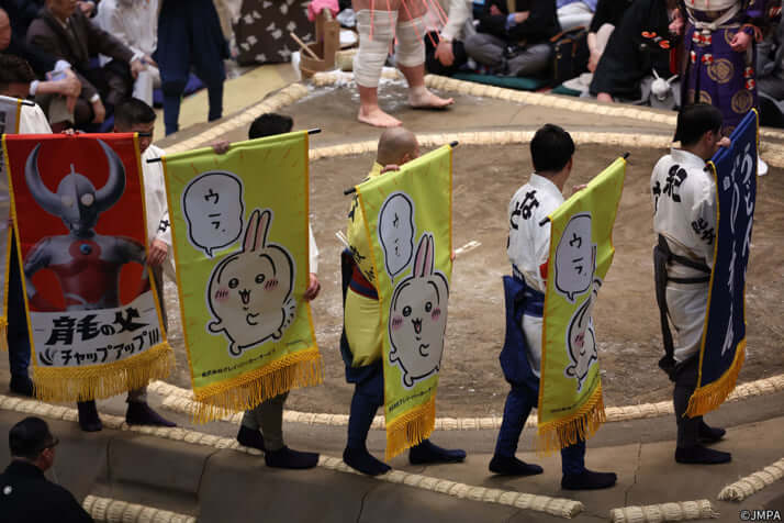 「ちいかわ」懸賞旗