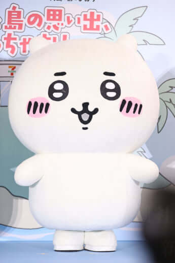 ちいかわ