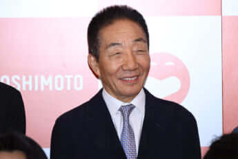 中田カウス