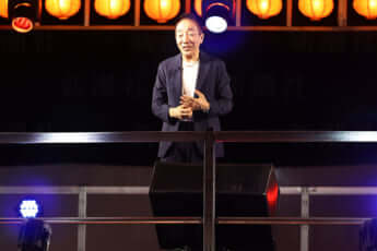 中田カウス