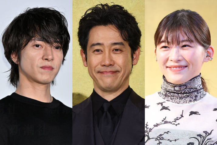 山下智久、大泉洋、伊藤沙莉