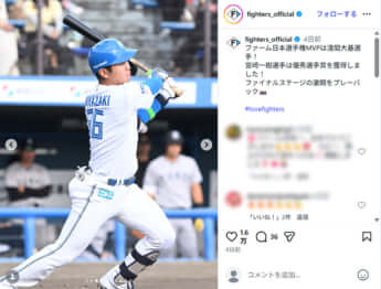日本ハムファイターズ1