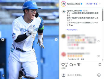 日本ハムファイターズ4