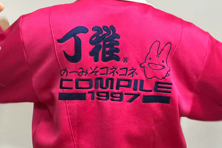 ぷよぷよ_栗原悠輝