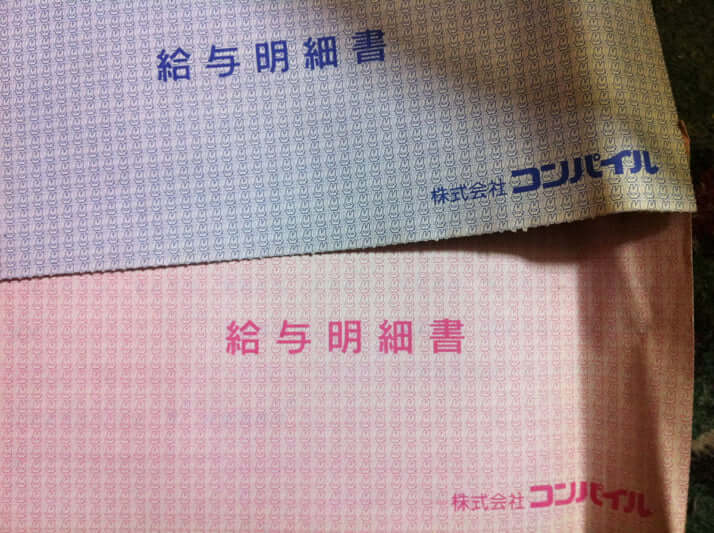 ぷよぷよ_栗原悠輝