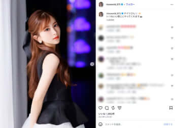 田沢梨乃