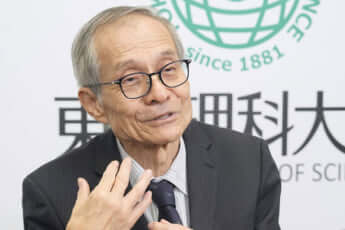 硤合憲三