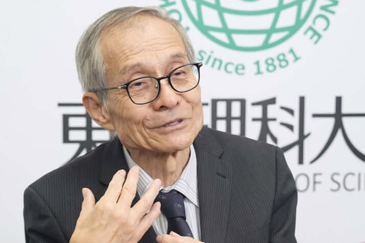 硤合憲三