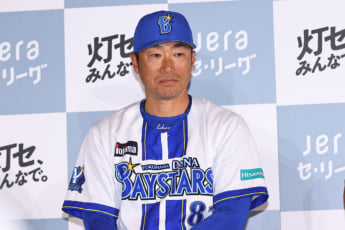 相川亮二