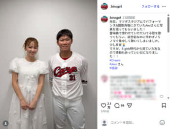 坂倉将吾
