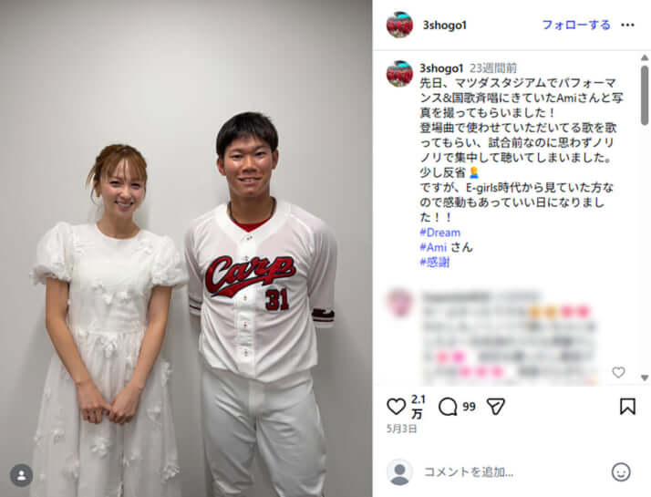 坂本勇人