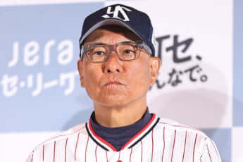 池山隆寛