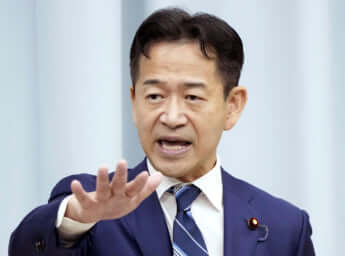 岡本三成