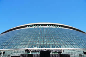 東京ドームイメージ