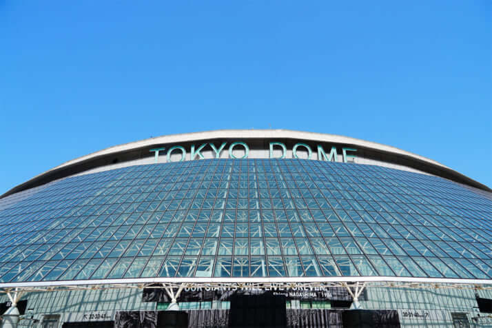 東京ドームイメージ