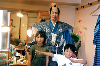 山川豊
