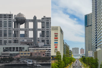 お台場、有明イメージ