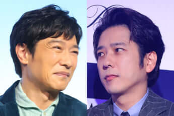 堺雅人、二宮和也
