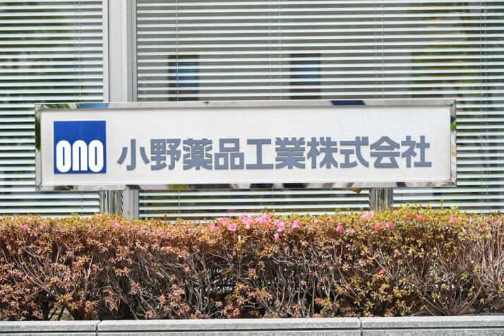 小野薬品工業