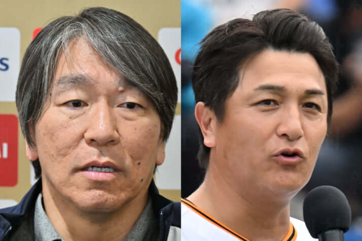 松井秀喜、高橋由伸