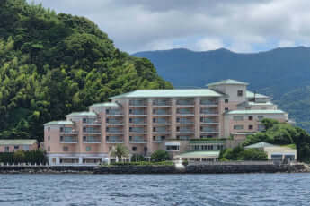 淡島ホテル（eye）