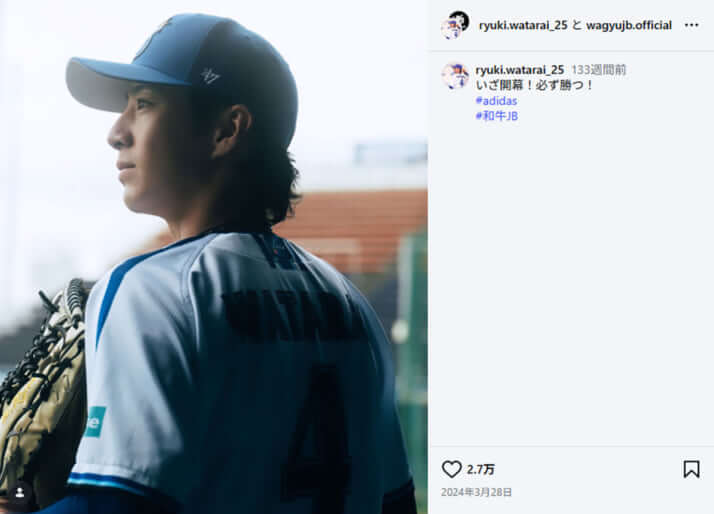 東京ドーム