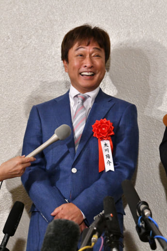 太川陽介