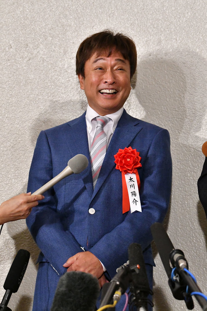 太川陽介