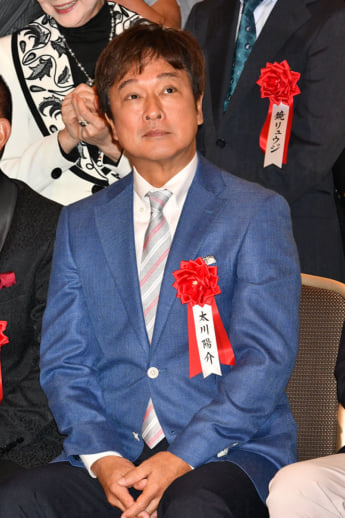 太川陽介
