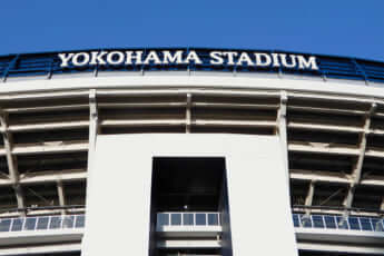 横浜スタジアムイメージ