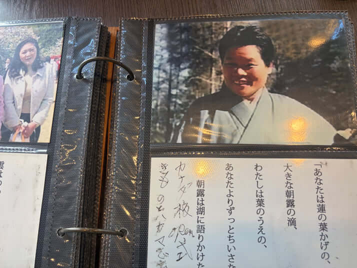 井脇ノブ子12
