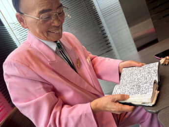 井脇ノブ子14