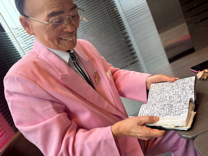 井脇ノブ子14