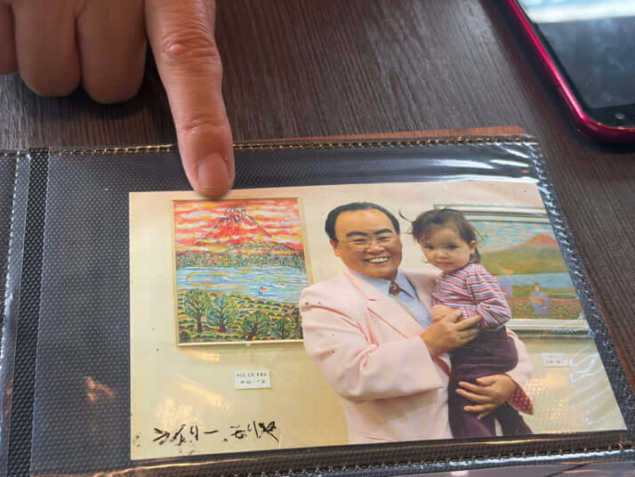 井脇ノブ子17