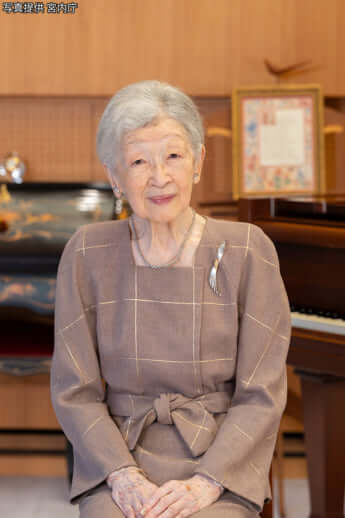 美智子さま