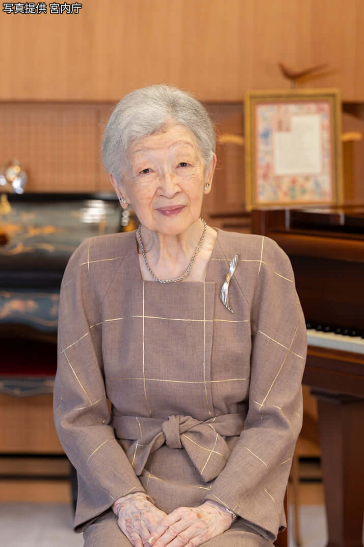美智子さま